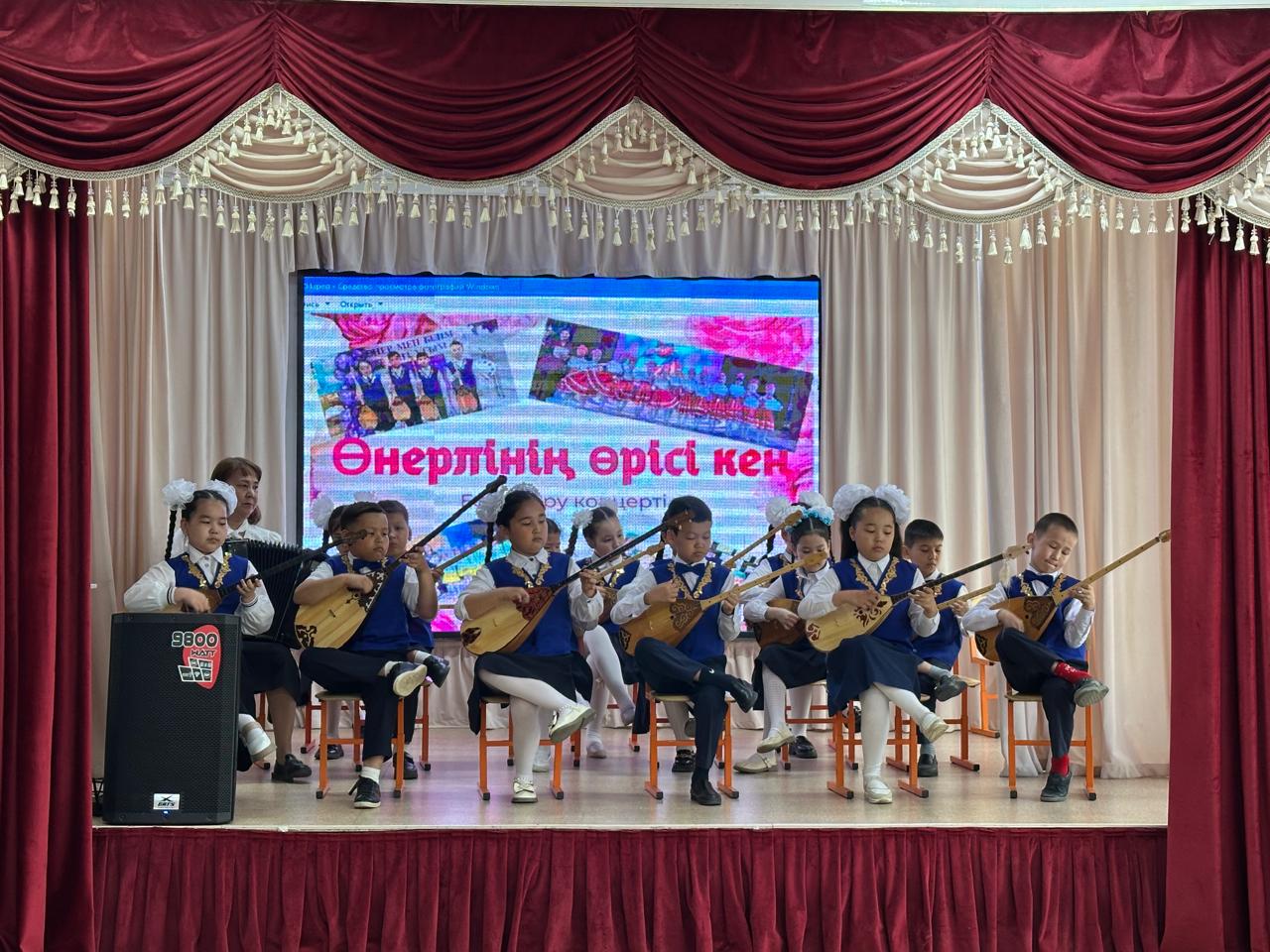 Үйірмелер 
